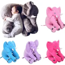 Baby Kids Children Long Nose Elephant Doll Toy Soft Plush Stuff Toys Lumbar Pillow Doll