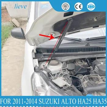 

For 2011-2014 Suzuki Alto HA25 HA35 Car-styling Refit Bonnet Hood Gas Spring Shock Lift Strut Bars Support Rod Car Accessories