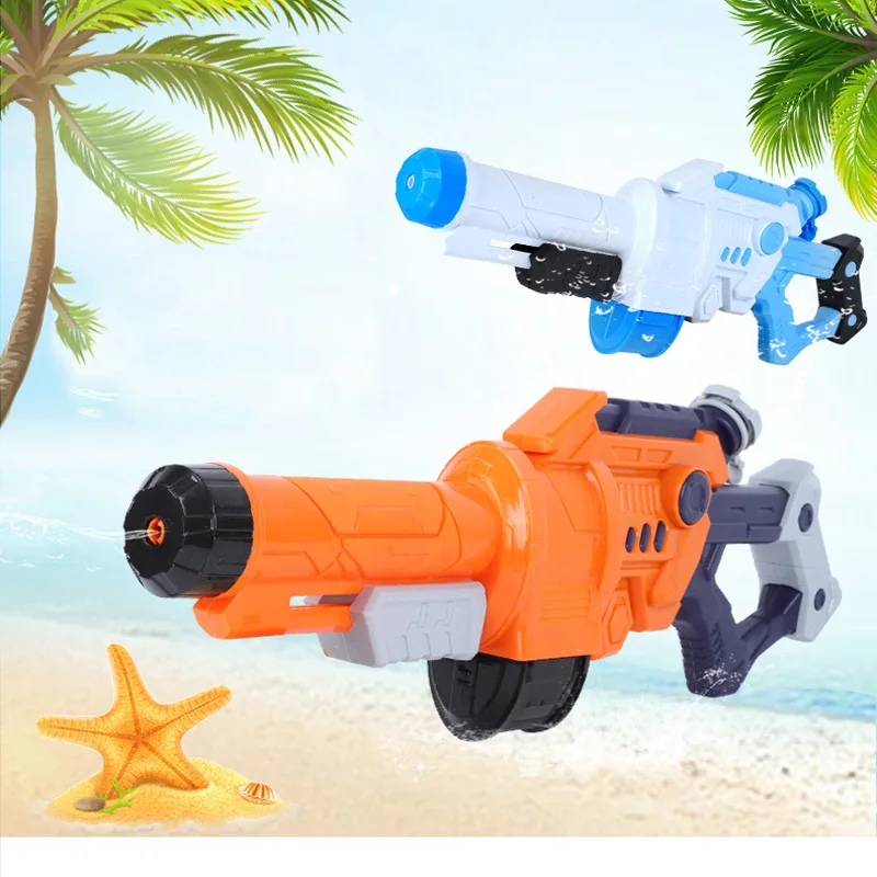 5 Pull-Type High Pressure Watertight Beach Water Gun Toy Super Long Range 10 Meters Summer Battle Water Gun Beach Children's Toy