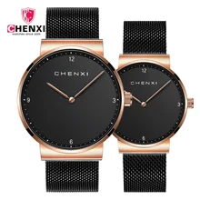 CHENXI luxury watch men women fashion top brand quartz watches mesh strap business couple wristwatch clock Relogio Masculino CHENXI luxury watch men women fashion top brand quartz watches mesh strap business couple wristwatch clock Relogio Masculino
