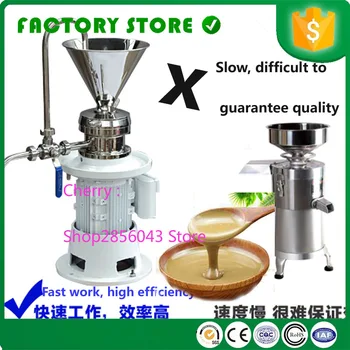 

Free shipping Commercial high quality sesame butter colloid mill machine small colloid mill peanut butter making machine