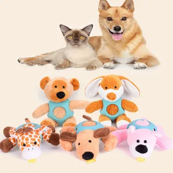 

Dog Chew Squeak Toys Interative Toy Animals Plush Puppy Bear Rabbit Deer For Pet Dogs Cat Chew Squeaking Kawaii Plush Rubber Toy