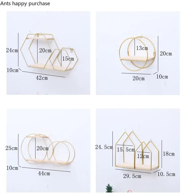 Скандинавские настенные украшения, полка для хранения, современный металлический железный стеллаж для хранения мелочей, декоративные настенные полки, держатель для украшения стен DIY