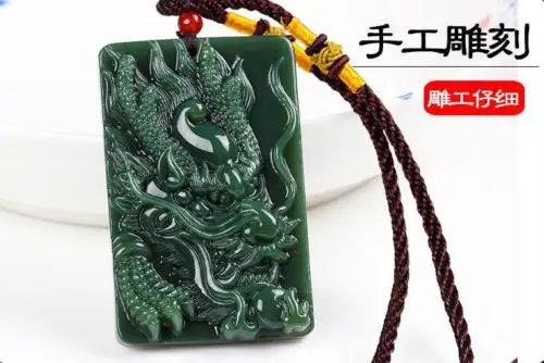 Chinese beautiful Hetian jade large dragon head pendant free beads free shipping