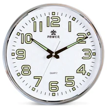 POWER Brand 13-Inch Round Wall Clock With Silent Non-Ticking Night Light For Indoor Kitchen Gold /Silver Color Horloge Mural