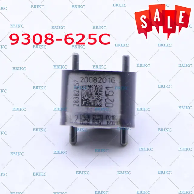 9308z625c клапан форсунки
