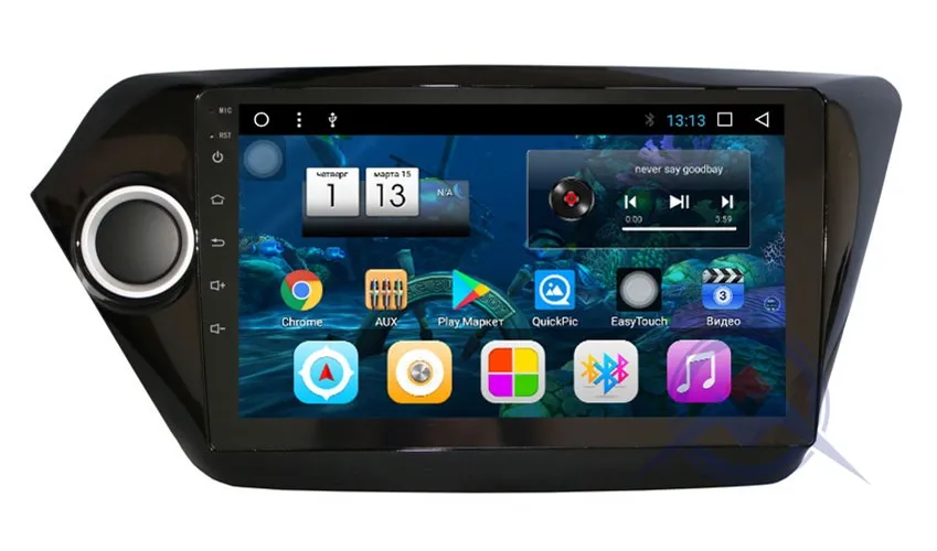 Best ZOHANAVI Android 8.1 car multimedia player for Kia rio k2 2010-2016 car radio magnet stereo player with PIP function 13