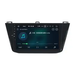 10,1 "Android 8,0 автомобиль dvd-радио GPS навигации для VW Volkswagen Tiguan 2016 4 Гб оперативная память Bluetooth 3g/4 г Wi Fi USB 32 Встроенная