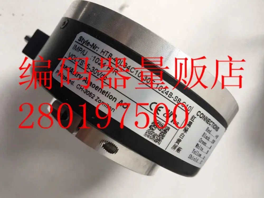 

[BELLA] 1024B-S8-C10 HTB-40L34C10-30F new hollow shaft elevator encoder