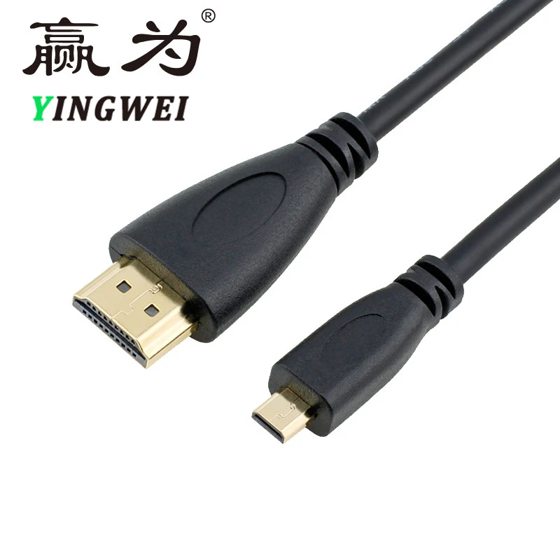 

Micro HDMI to HDMI Male to Male Adapter Converter Cable 1080P Full HD V1.4 Micro HDMI (Type D) to HDMI (Type A) Cable