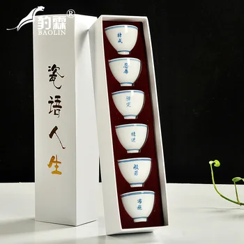 

Six-Degree Golden Resin Baiding Kiln Cup