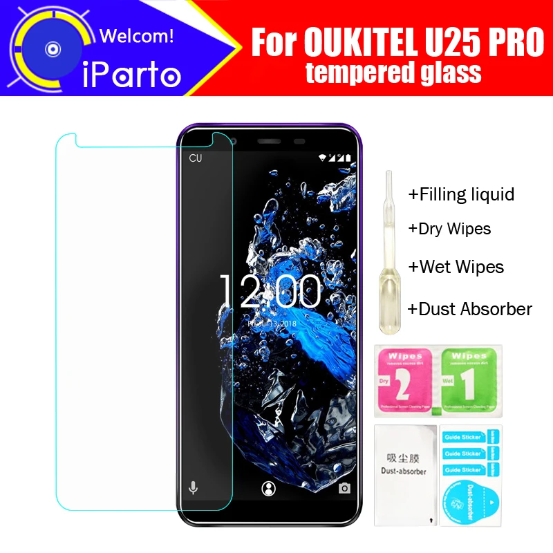 Закаленное стекло OUKITEL U25 PRO 100% оригинальная Премиум 9H 2.5D Защитная пленка для