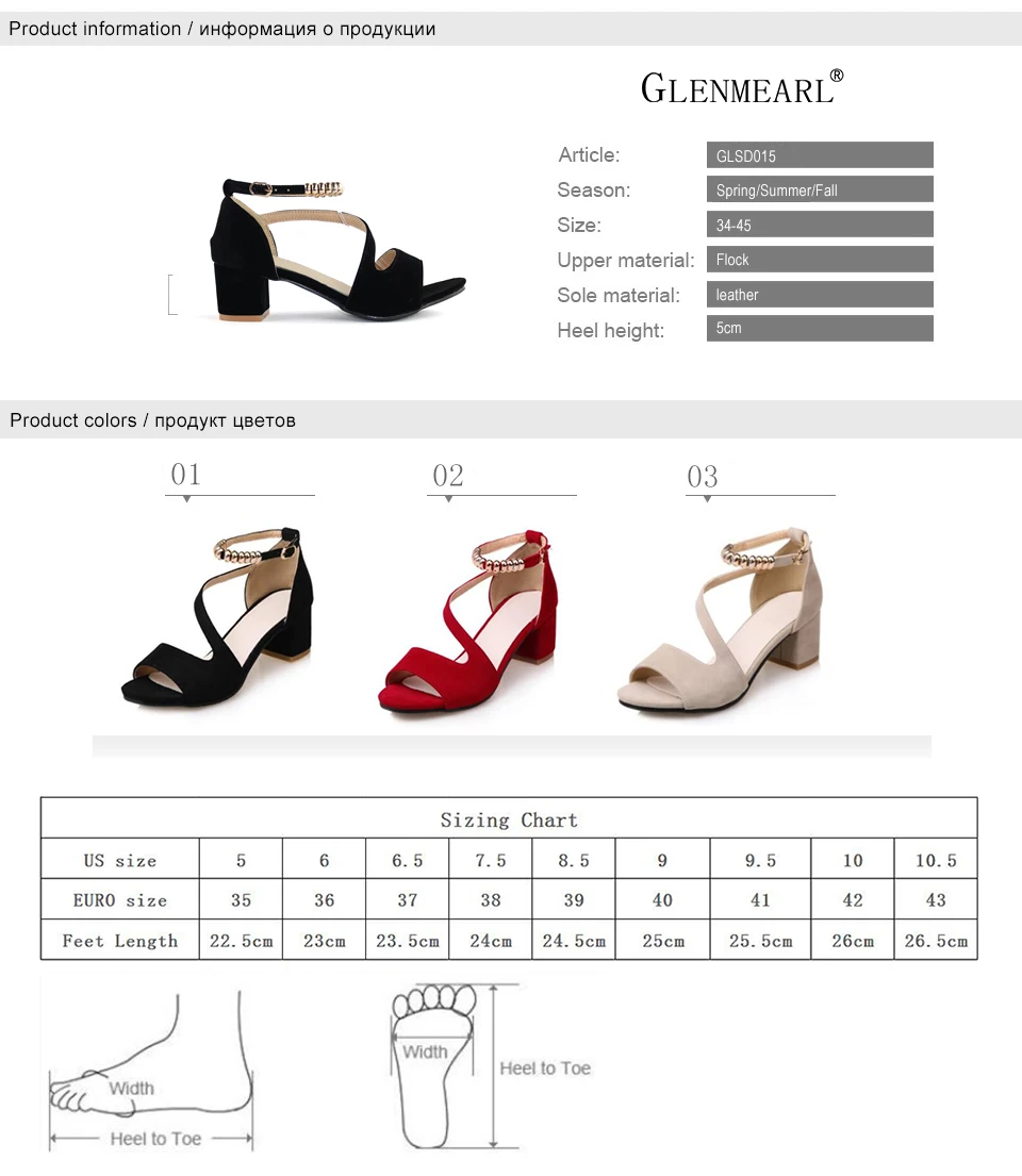 Women Sandals