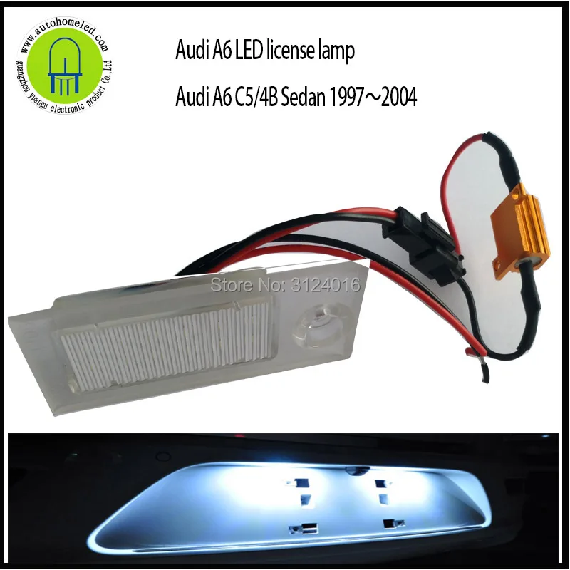 A6 license lamp-1A