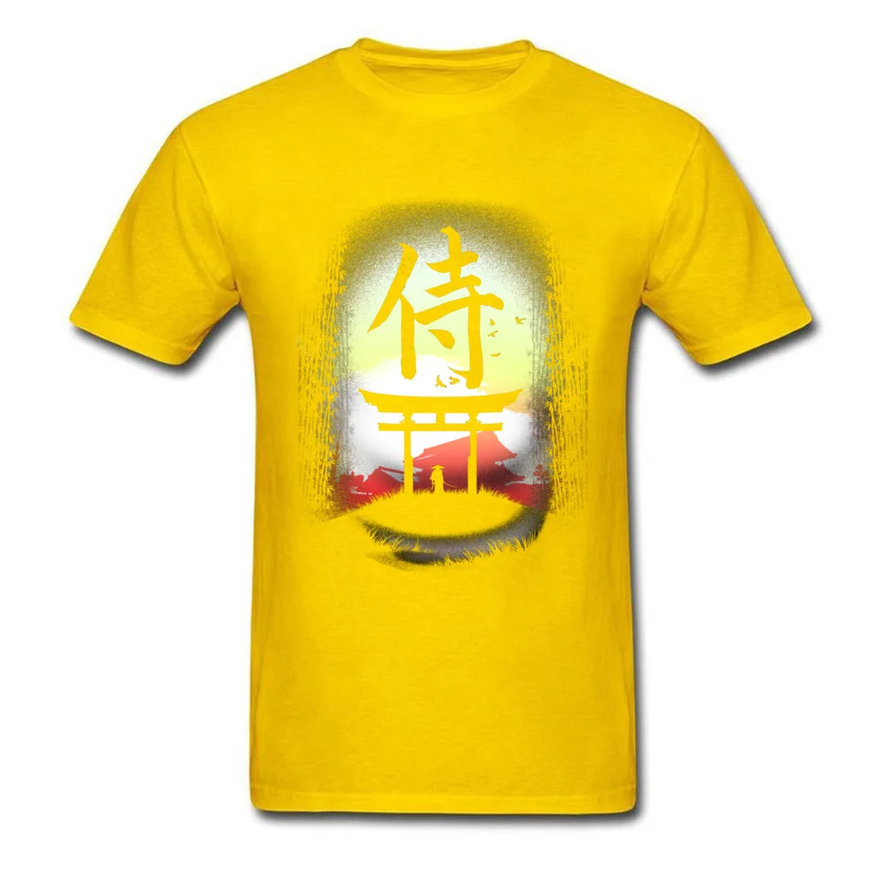 Samurai Counrty_yellow