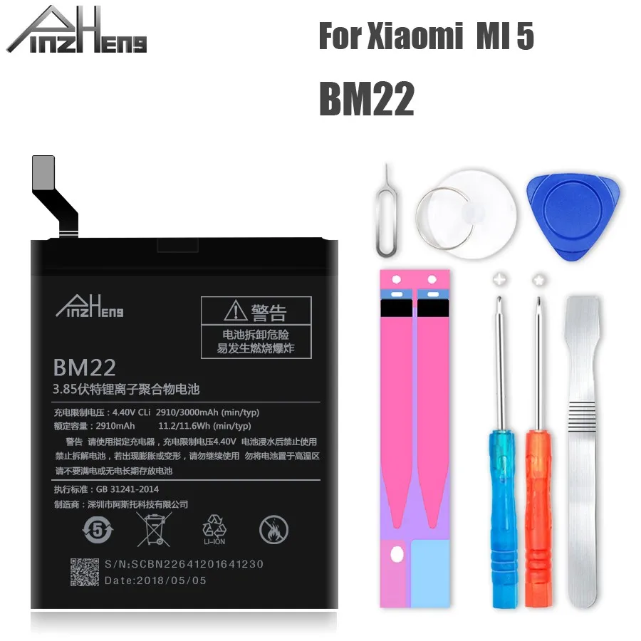 PINZHENG батарея для Xiaomi Mi5 реальная 2910mAh Высокая емкость BM22 Mi 5 Замена батареи с