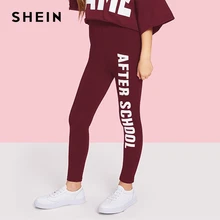 SHEIN/Детские бордовые штаны для девочек с принтом букв, с одной стороны; коллекция года; весенняя одежда для активного отдыха; эластичные леггинсы для девочек; повседневные спортивные штаны