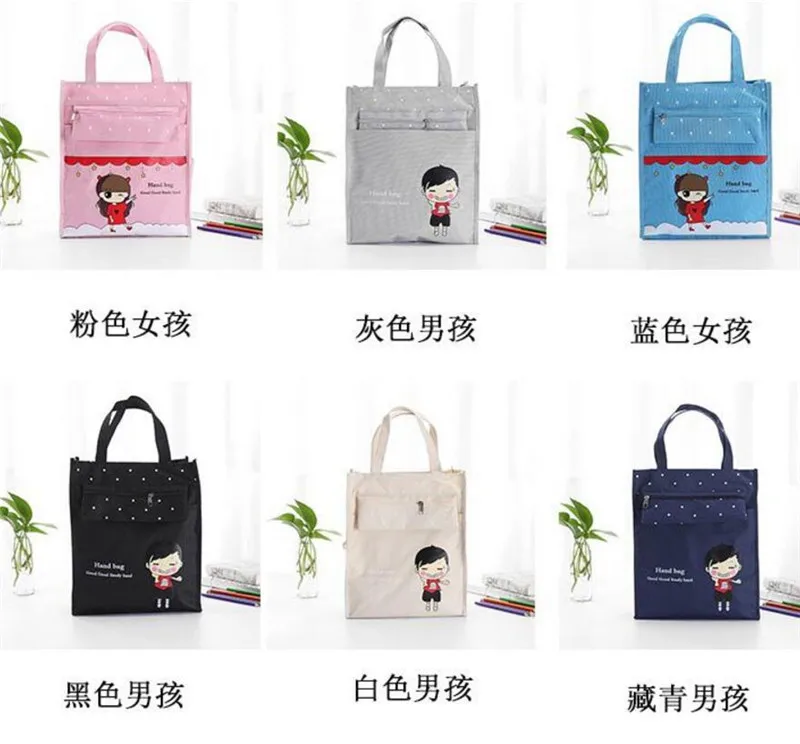 QQ20180201151445