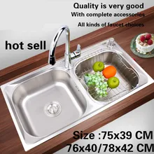 Модный двойной кухонный паз раковина обычный 304 Нержавеющая сталь Стандарт Горячая 750x390/760x400/780x420 мм