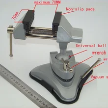 Скамейка тиски универсальная вакуумно-отсосная установка тиски 360 Универсальная регулируемая скамья из алюминиевого сплава винт для ремонтных инструментов
