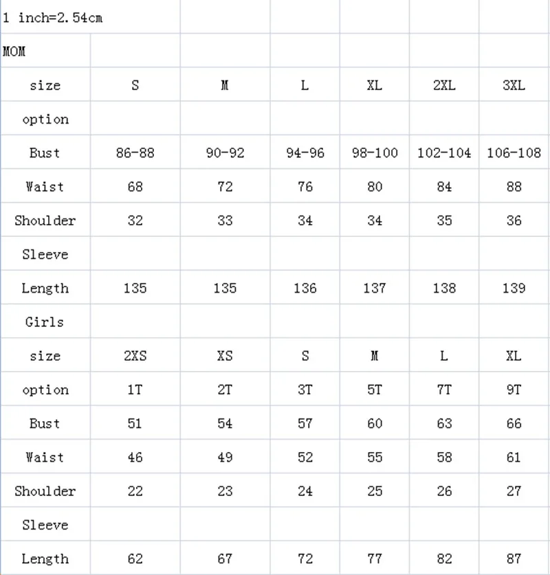 QQ20170623194455