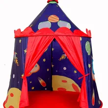 Дизайн, креативный космический замок, игровой домик для детей, палатки без шаров, безопасные игровые палатки