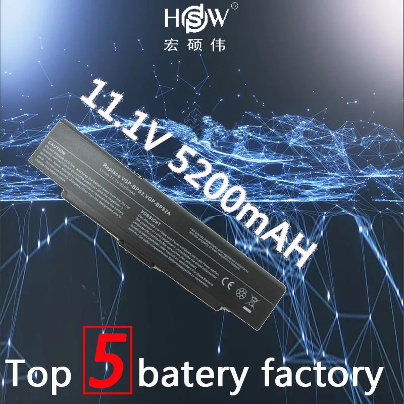 

GZSM laptop battery VGP-BPS2 for SONY VGP-BPS2A VGP-BPS2B VGP-BPS2C VGP-BPL2 VGP-BPL2C VGP-BPS2.CE7 VGP-BPL2.CE7 battery