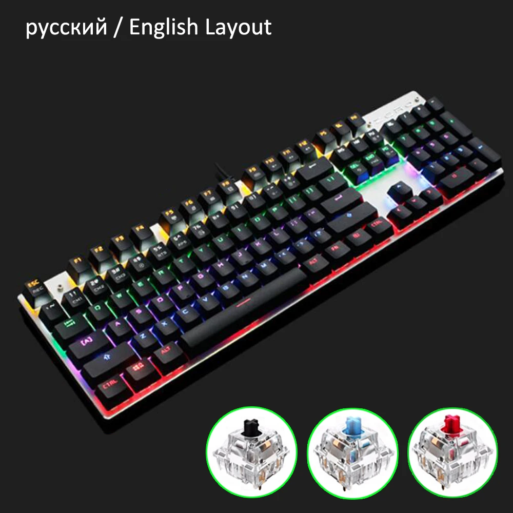 Mechanical Keyboard Full Anti-ghosting Gaming Keyboard Aluminum Metal Panel With Key Cap Puller for Gamer Russian English Layout