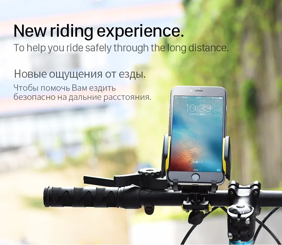 НОСО Крепление на Велосипед Мотоцикл Держатель для Мобильного Телефона Зажим Подставка для Apple IPhone Samsung Xiaomi Универсальный Поддержка Штатив для на Руль Кронштейн Велосипедный крепление для телефона