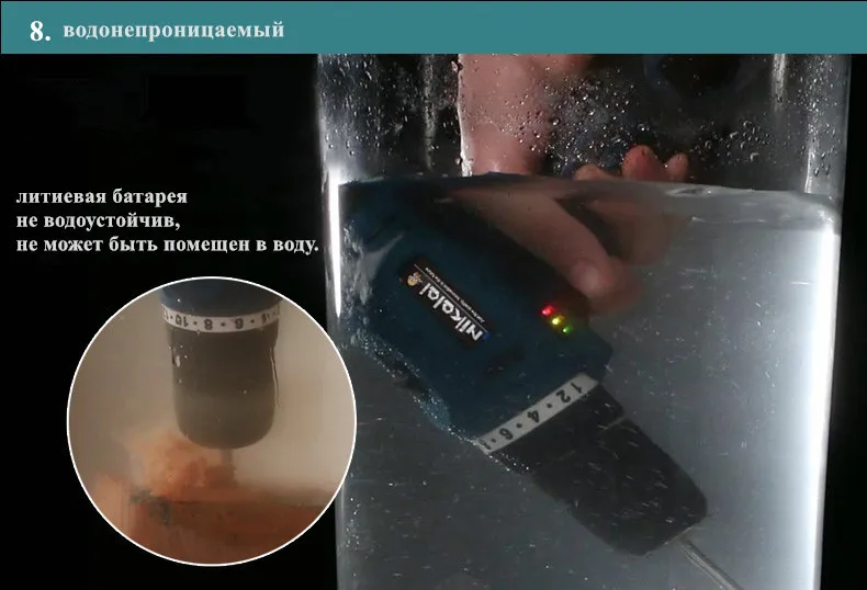 Аккумуляторная отвертка 25 в перезаряжаемая литиевая батарея электрический