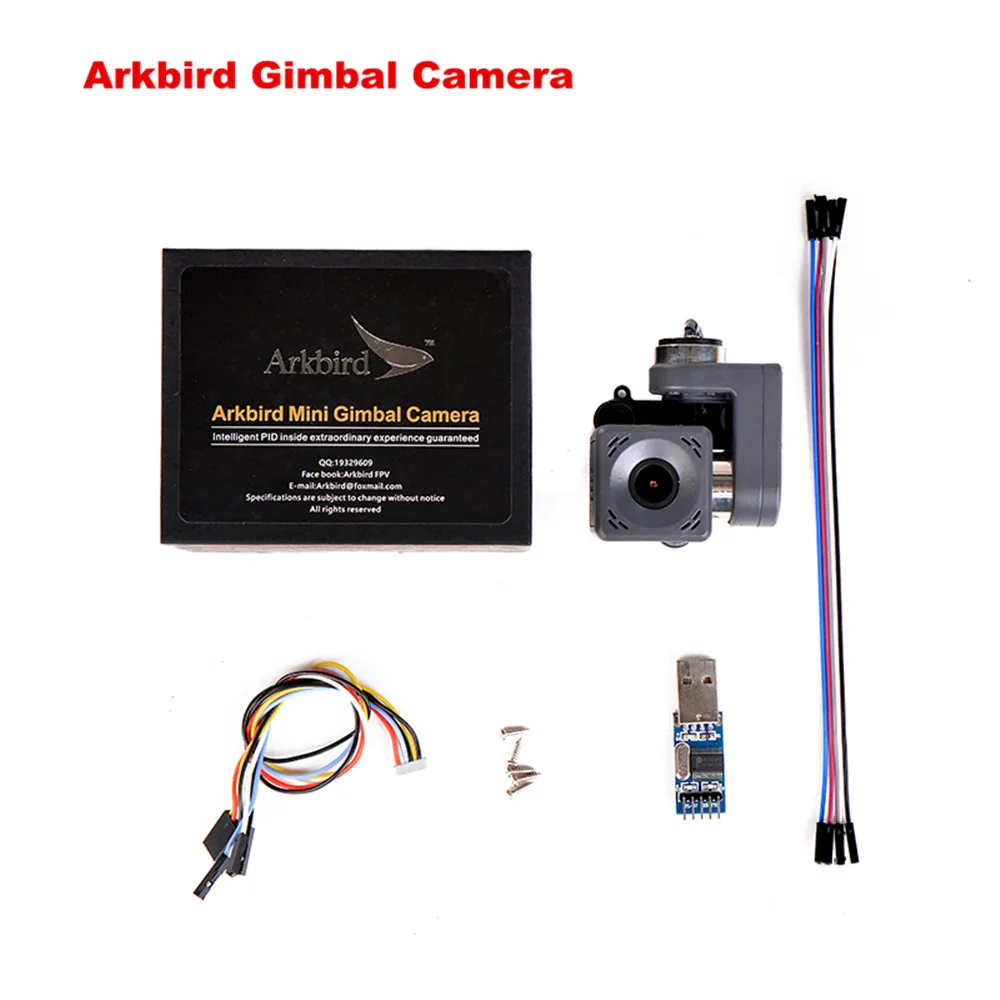 Карданный подвес 80g для камеры FPV Для беспилотных летательных аппаратов с