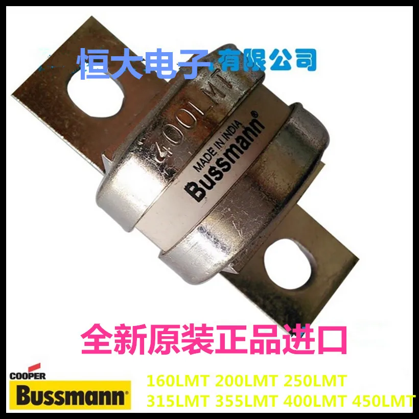 Соединенные Штаты были BUSSMANN BS88; 4 160LMT 160A 240V импортный низковольтный предохранитель