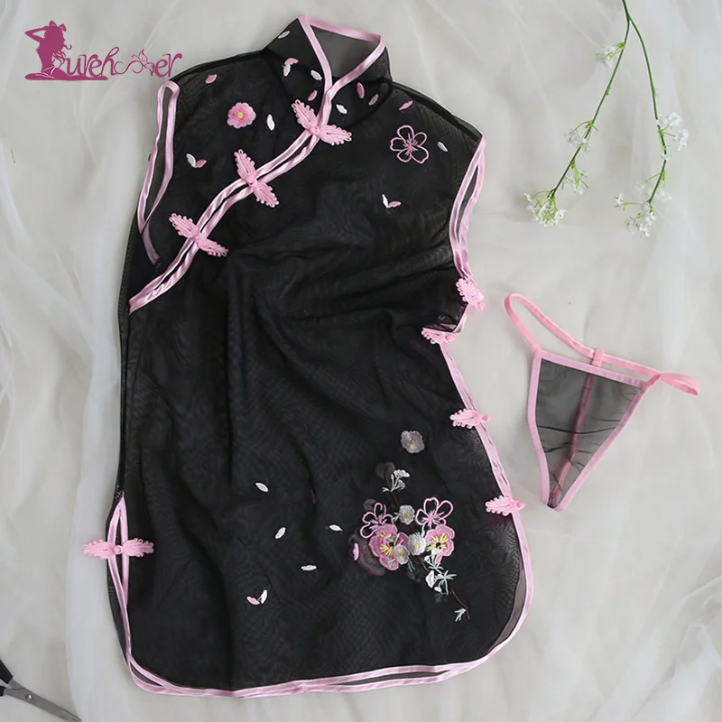 Сексуальное женское белье Lurehooker, соблазнительное сексуальное нижнее белье с вышивкой в виде Чонсам розового цвета, Эротическое нижнее белье, сексуальные костюмы - Цвет: Black