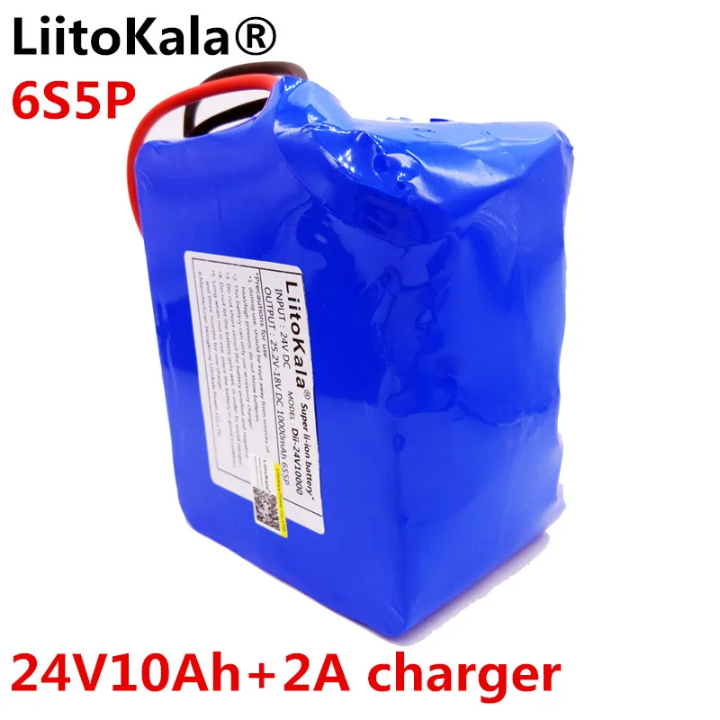 24V10ah 6_