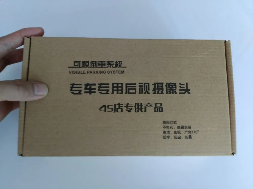 QQ20161213100740