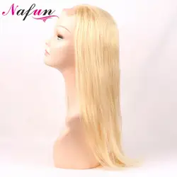 NAFUN волос бразильский синтетические волосы на кружеве натуральные волосы Искусственные парики 10 "-22" #613 прямые натуральные волосы парики не