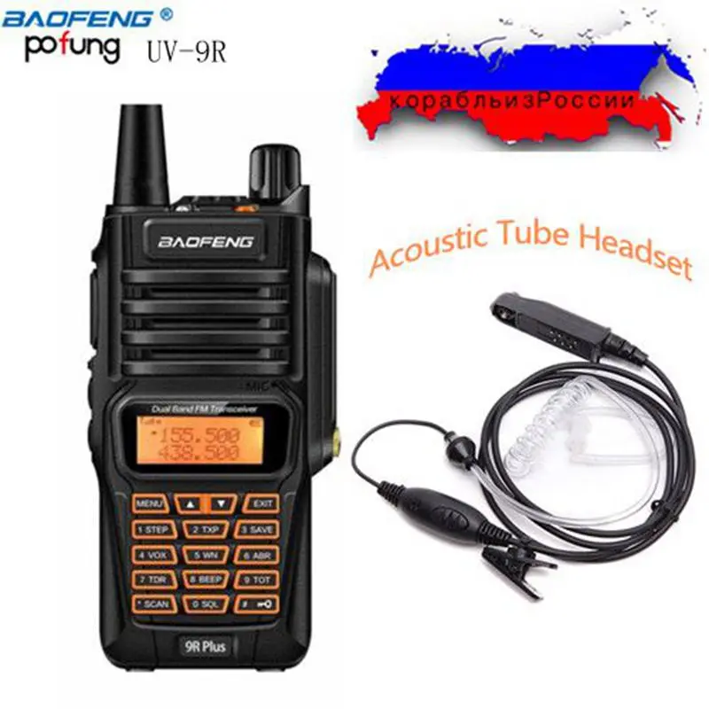 Baofeng UV-9R плюс IP67 Водонепроницаемый Walkie Talkie 8 Вт высокое Мощность 2800 мАч Dual Band BF УФ 9R двухстороннее радио + Акустическая трубка Гарнитура