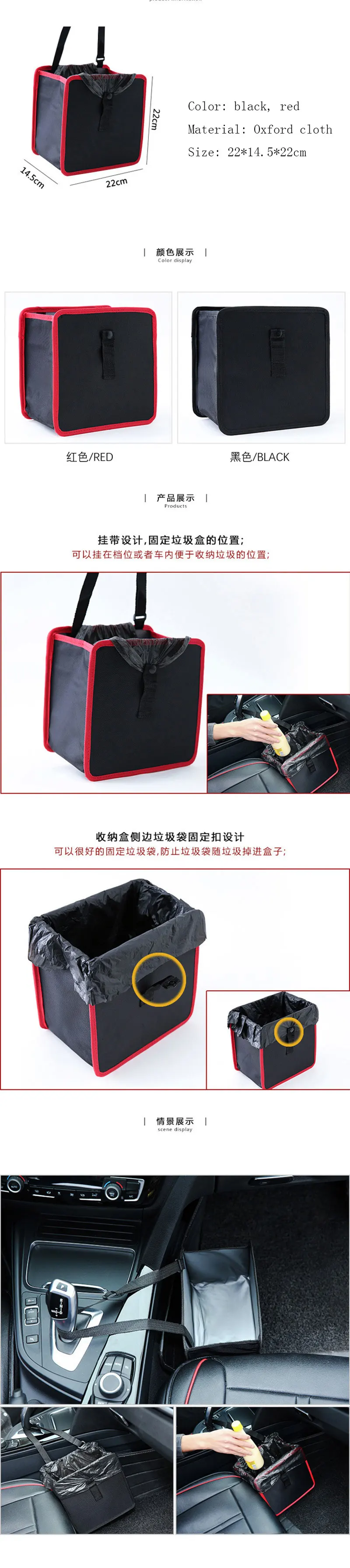 Car trash can car multi-function rear row car storage bag creative chair back folding hanging storage box