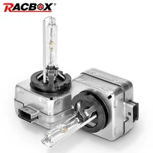 35 Вт D1S ксеноновая лампа 5000 К 6000 К 3000 К 4300 К 8000 К 10000 к 12000 к Глобус HID фара для Retorfit Замена конверсионный комплект