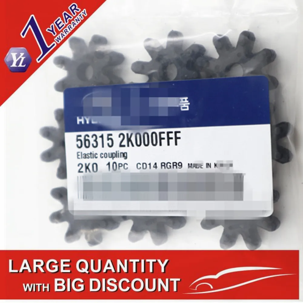 

Original 563152K000FFF Flexible Coupling for HYUNDAI ELANTRA AZERA for KIA OPTIMA Steering Column Cadenza Forte Soul Azera 10PCS