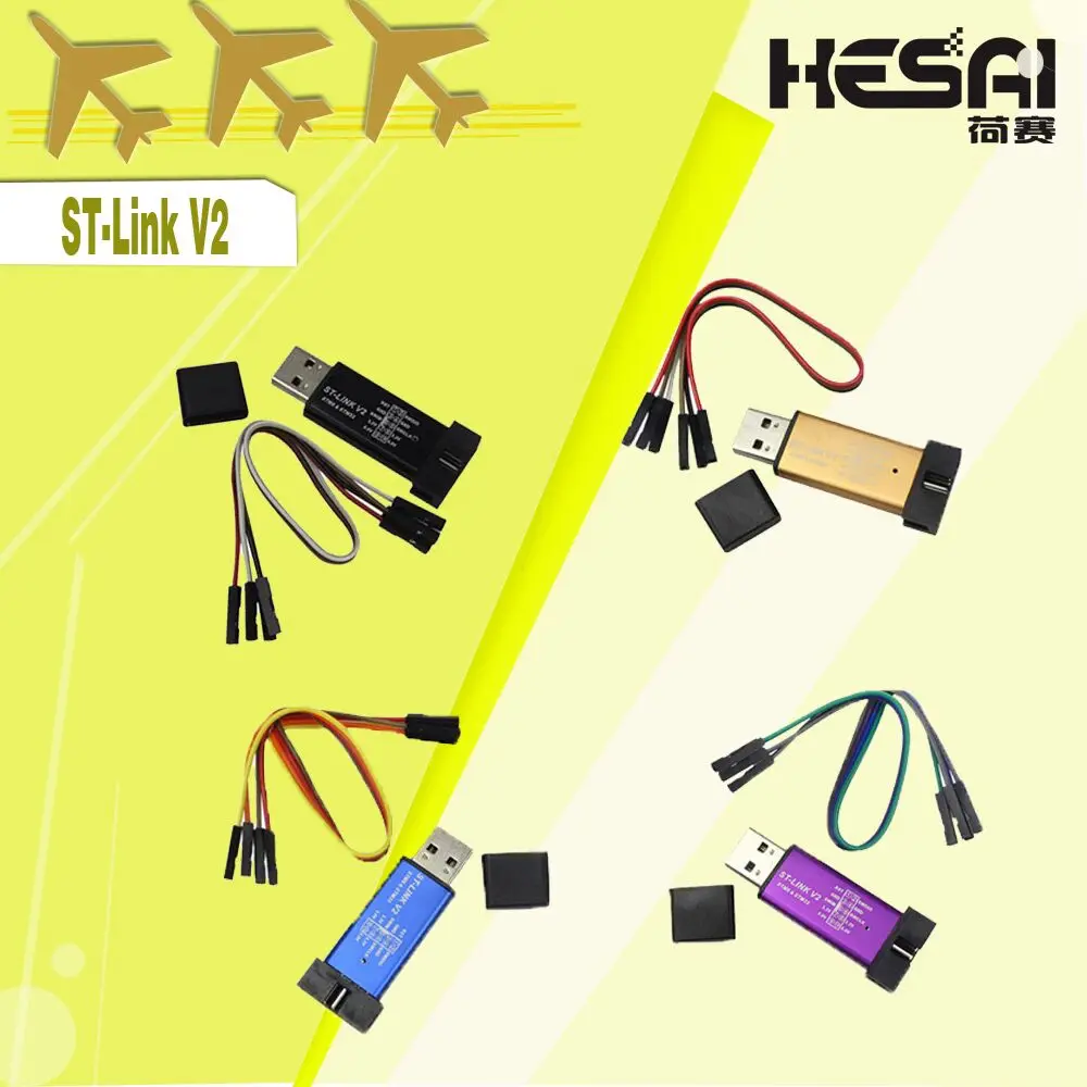 1 шт ST LINK Stlink ST-Link V2 мини STM8 STM32 Симулятор программное устройство для загрузок программирования с крышкой