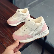 Обувь для маленьких девочек из плотного бархата; зимняя водонепроницаемая теплая обувь из искусственной кожи и хлопка для новорожденных мальчиков; повседневная обувь для маленьких девочек