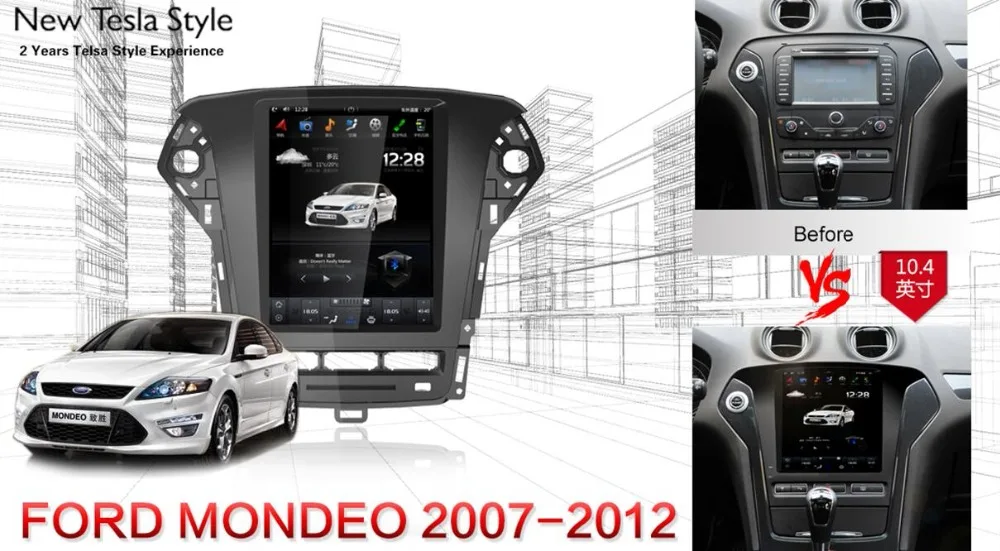 Discount Tesla style 10.4Inch BIG Screen Quad Core Android7.1 NO Car DVD Player Stereo GPS Navigation Car Radio For Ford Mondeo 2007-2012 2