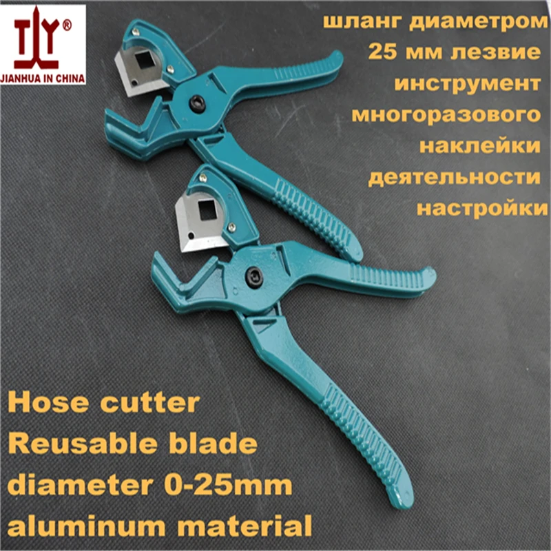 Cutting Up To 25mm Pneumatic Cutting Tools Hose Cutter, PU Scissors
