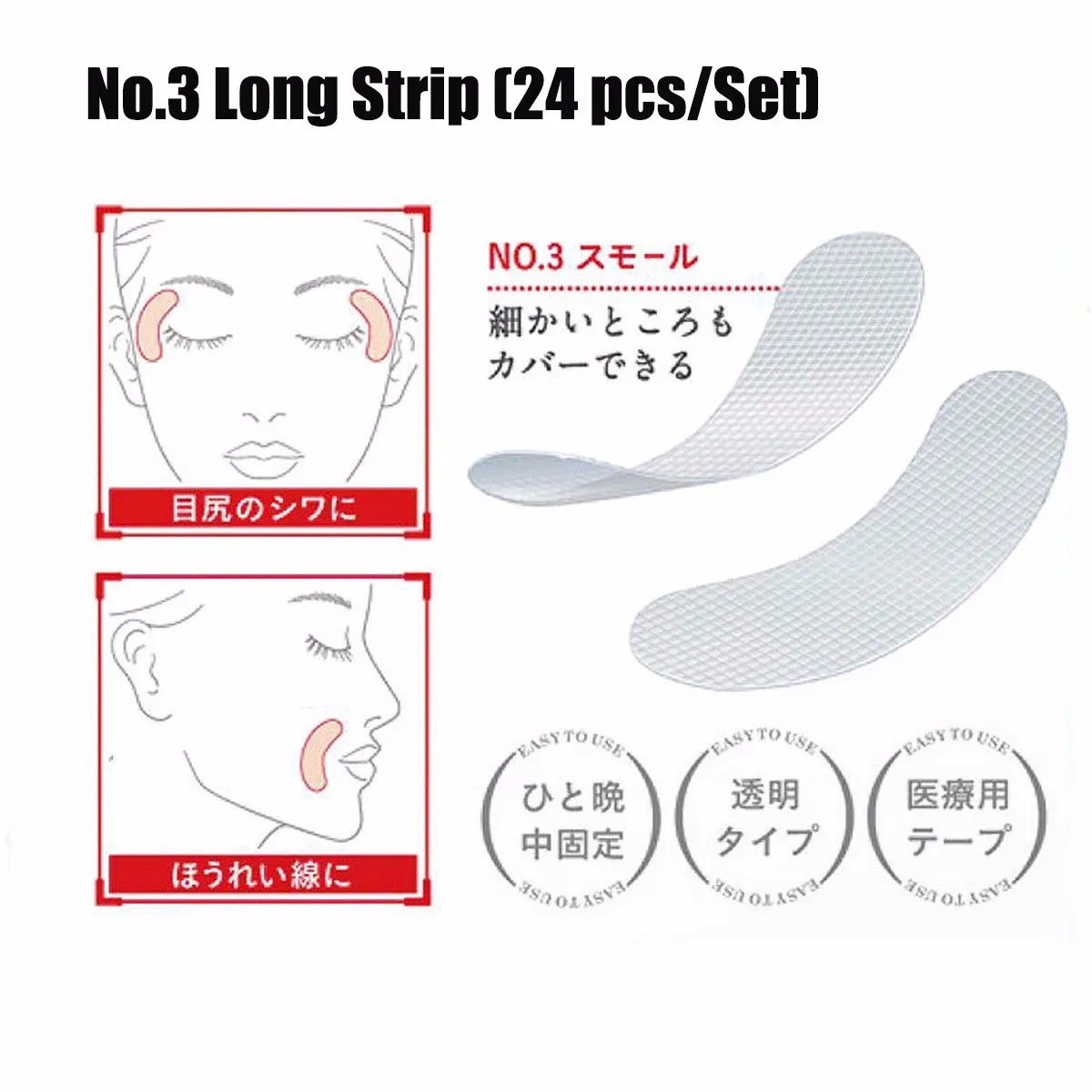 DropShip 12/24/27pcs Facial Line Wrinkle Sagging Stickers Face Chin Lift Tools Thin Artifact Invisible Medical Tape Makeup Tools