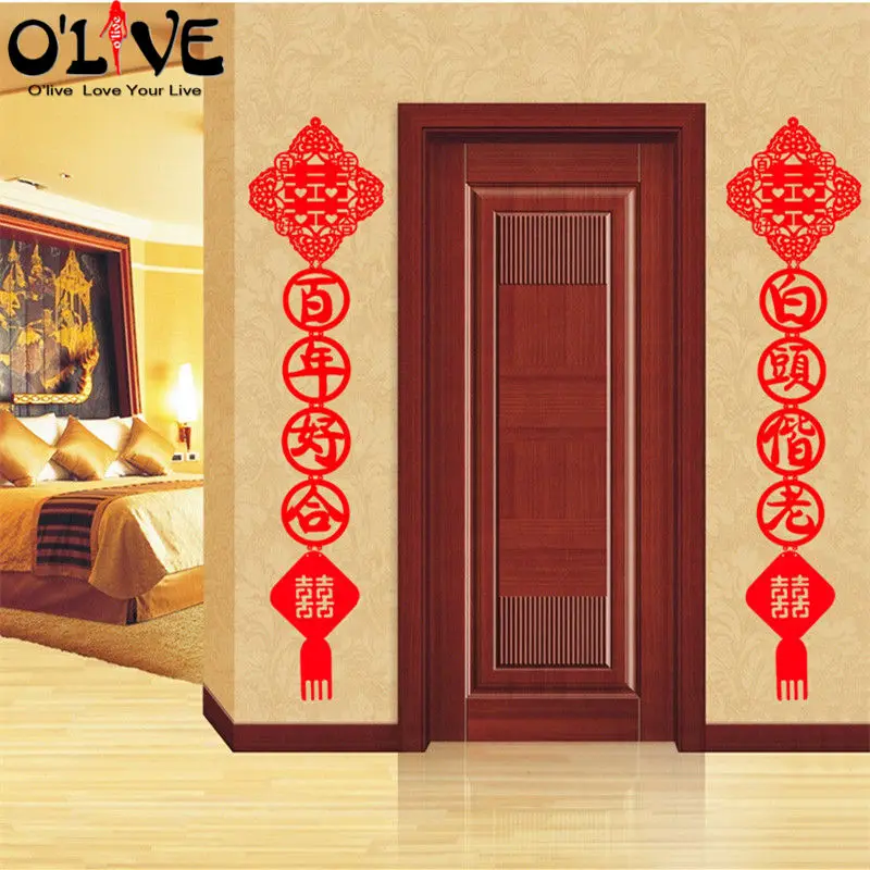 Chinese Wedding Couplets Non-woven Wedding Hanging Decorations Door Room Ornaments Double Happiness Pendant Party Supplies