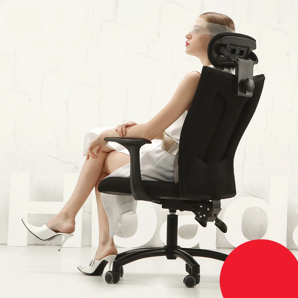 Household computer swivel chair ergonomic office chair