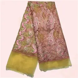 Удивительные вечернее платье ткань Африканский сетчатый ткань французская вышивальная Сетка кружево текстиль QN71 (5 ярдов/партия)