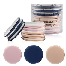 8 шт./компл. круглые кушон для макияжа Губка сухой мокрой двойного Применение тональный крем Жидкий тональный крем BB/CC крем Make up затяжек