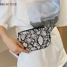 Женская поясная сумка на молнии, клатч из искусственной кожи, поясная сумка, модные женские ремни, сумка